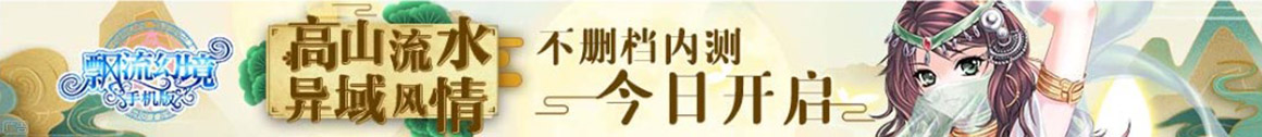玄武区娱乐网